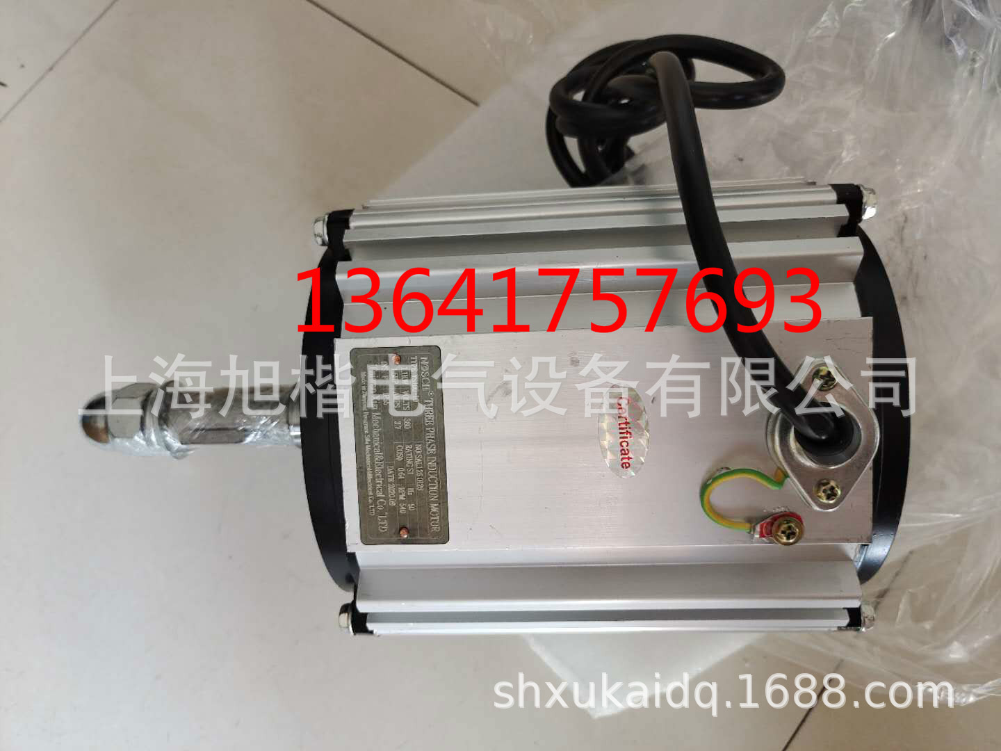 NOSCH电机NOSCH风机马达YZL112-12-1.1KW