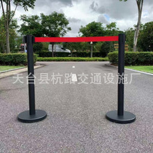 隔离带伸缩带不锈钢一米线栏杆座迎宾排队护栏围栏护栏警戒线出口