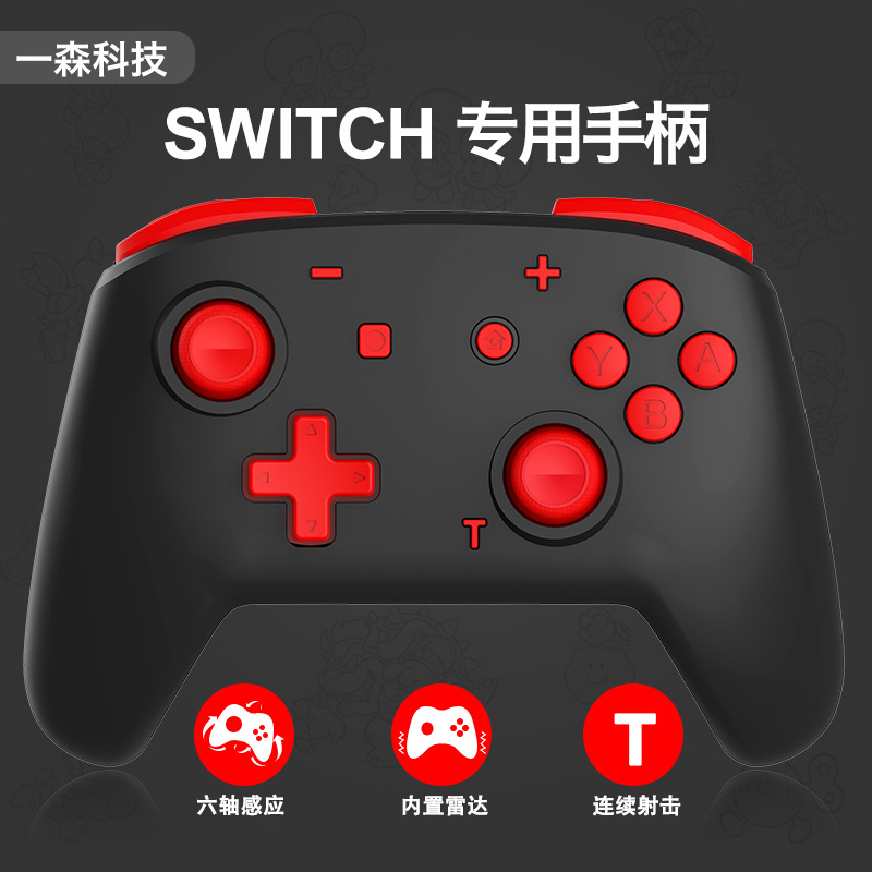 益智游戏psp 益智游戏psp批发 促销价格 产地货源 阿里巴巴