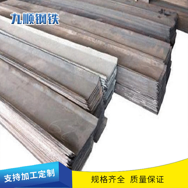 宁波九顺镀锌止水钢板现货供应 止水钢板止水带 库存多可定做