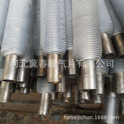 Supplying customized For drying reunite with Finned tube Radiator Steel pipe Aluminum fins radiator