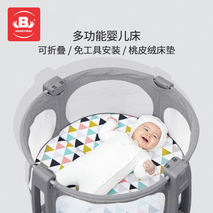 ������yʽ�๦�܋냺���ۯB����ͯ˯��������Î�����ţ��