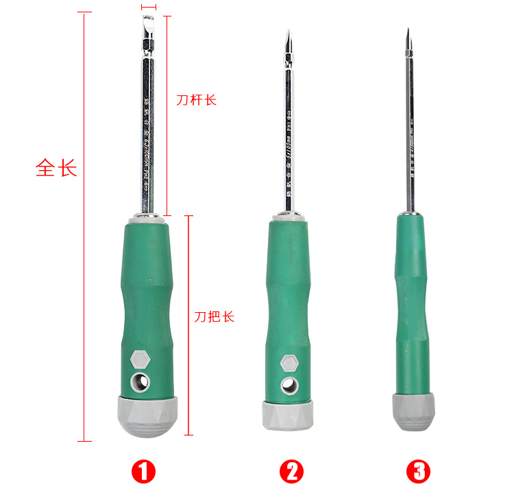 Venta al por mayor de fábrica Cruz de doble propósito multiuso destornillador combinación pequeña cruz 2 pulgadas 3 pulgadas 4 pulgadas destornillador