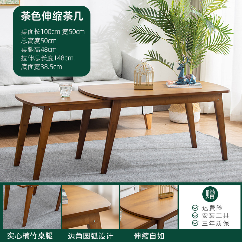 Yaouda hogar mesa de té retráctil de madera maciza pequeño apartamento mesa de té moderno simple rectangular mesa baja muebles de sala de estar