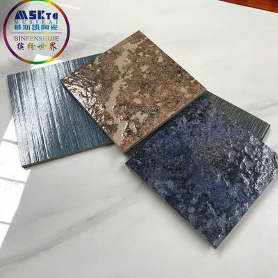 直销缤纷世界145X145mm防滑耐磨耐脏厨卫阳台花园墙面仿古地面砖|ms