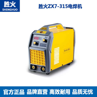 ٻ늺CZX7-250KSٻ𺸙CZX7-315KSKT늉ZX7-418S׃ֱ