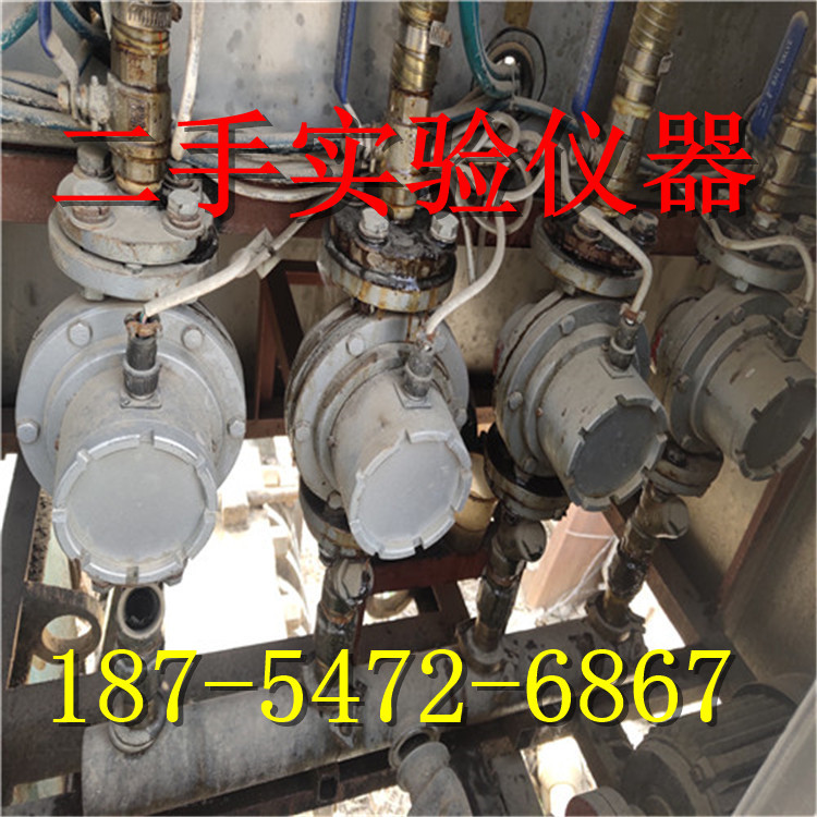 二手冻干机 风淋室 生物柜 恒温恒湿箱 三足离心机