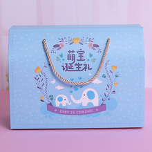 萌宝诞生礼喜糖盒子宝宝满月喜蛋礼盒包装盒周岁伴手礼婴儿糖果盒
