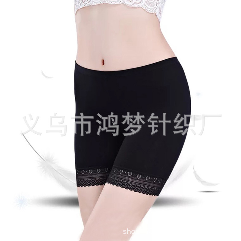 F 모달 레이스 블랙