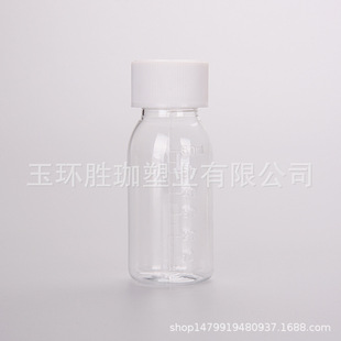 60ml�ڷ�Һֹ���ǝ{ƿș�Î��̶�Һƿ ��Ʒ�|PE����ƿ Ҏ��ɶ���