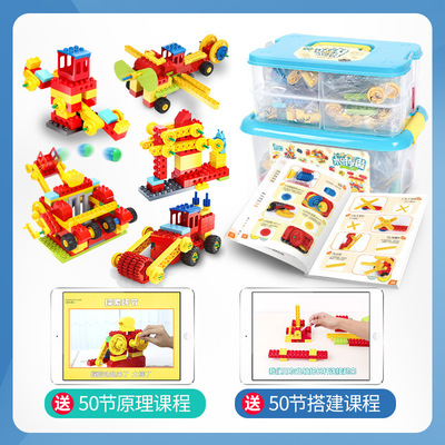 歡樂客兼容樂高大顆粒積木教具9656齒輪機械 兒童拼裝益智玩具F01