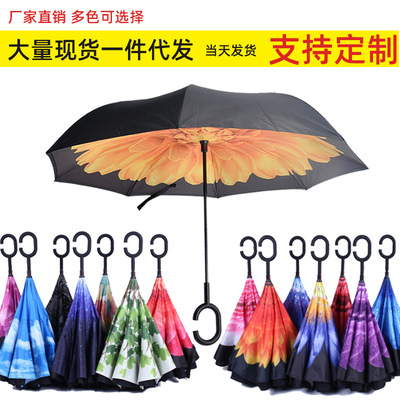 Long handle Umbrella customized Straight Reverse Large Double Windbreak rain or shine advertisement Gift umbrella customized LOGO