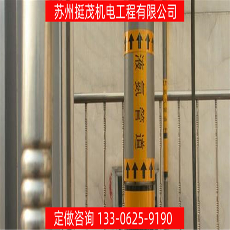 挺茂厂家直销供应厂房氧气空气混合气丙烷供气管道安装船码头供气