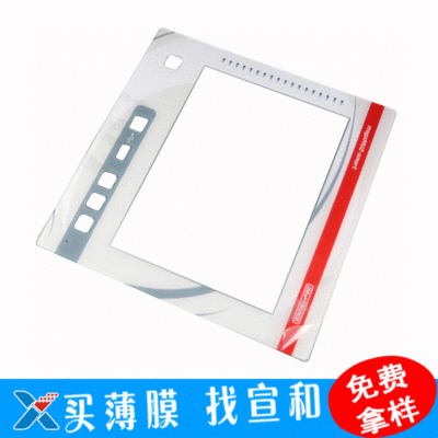 Digital photography PMMA Plastic sheet Acrylic plate