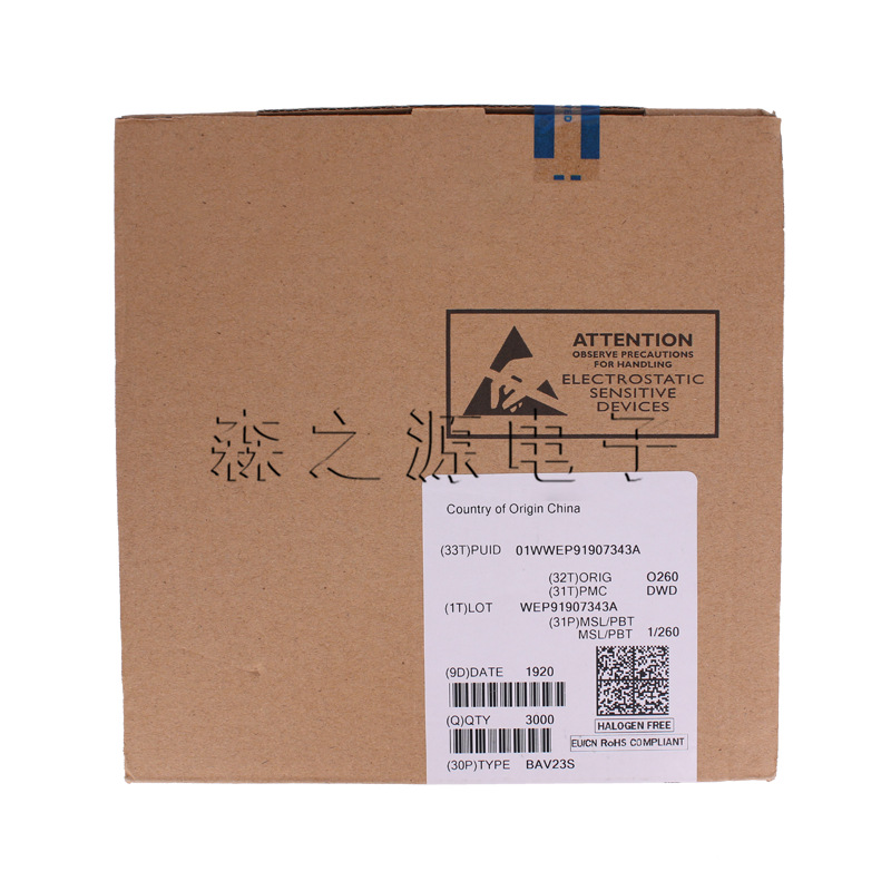 BAV23S 开关二极管 电压250V 电流225mA trr=50ns SOT-23