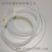 �F������ ���ķ���ϩ�� ͸���^���׹�20S ��ɫ ͸���ط�����