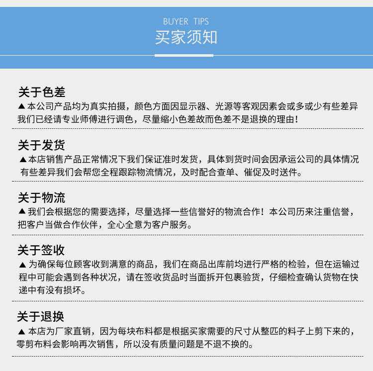 微信图片_20200523160550