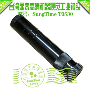 ̨���@̩SungTime T0350�C��ҕ�X�����R�^\0.5-30X׃���R�^