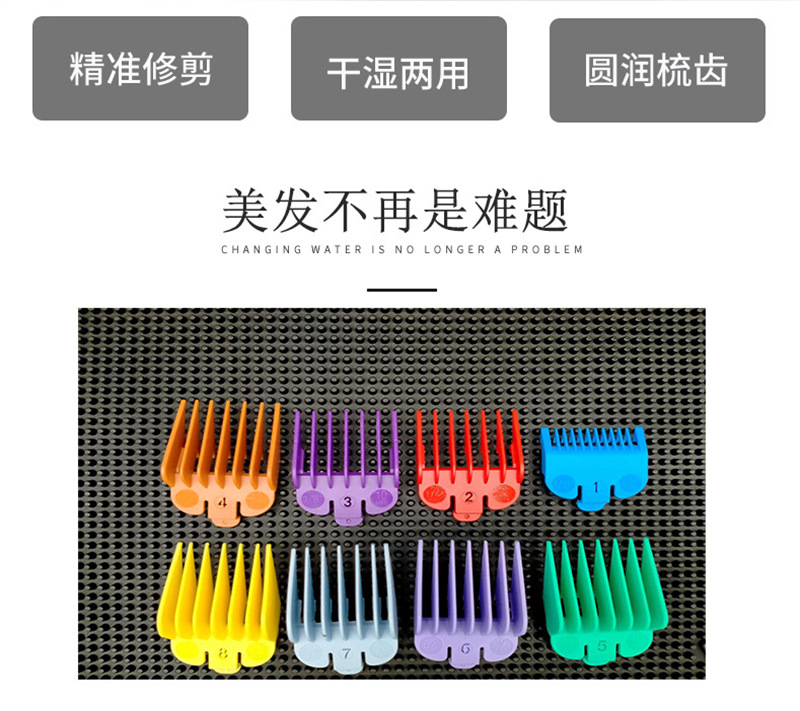 微信截图_20200802181631