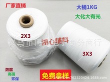 �ߏ�����p��������C���־����ƴ����ھ��������C����ɫ��ھ�