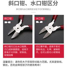 �������l�ձ�MTC���QMTC-21ˮ���QMTC-22б���Q5������Q