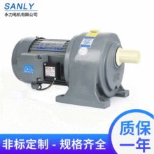 SANLYƷ32Swpʽ1500W-10SM mݔx܇p늙C