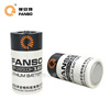 ER26500H Fu Ante Lithium Battery 3.6V Smart Water Terminal IoT No. 2 C -type 7.2V battery pack