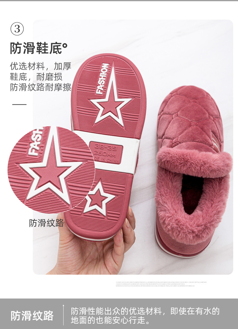 恒升2020 秋冬新款加绒加厚优质棉鞋