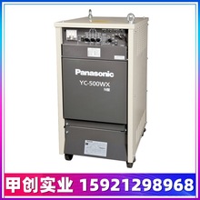 唐山PANASONIC松下逆变工业级大功率焊接铝型材YC-500WX5氩弧焊机