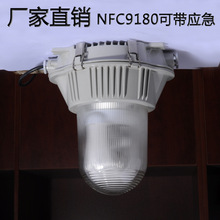 NFC9180��ѣ�� ������NFE9180��������픟����S������߷�������0