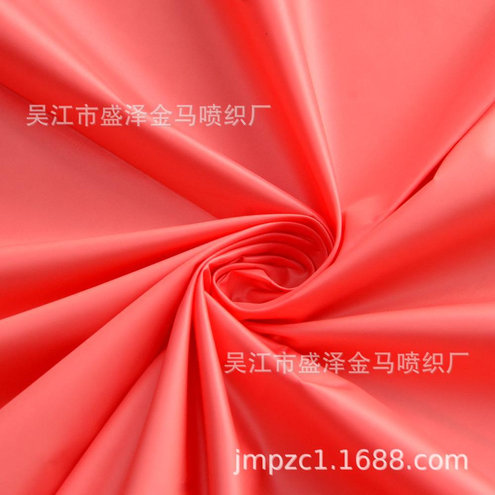 Disposable cloth