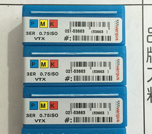 ԭ�b��ɫ��VARDEX�߸�˹�ݼy�������l2ERA60 VTX�����������z��Ƭ