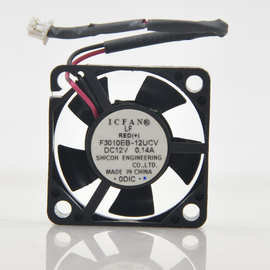 ICFAN 3010 3厘米 12V0.14A F3010EB-12UCV 车载CD笔记本显卡风扇