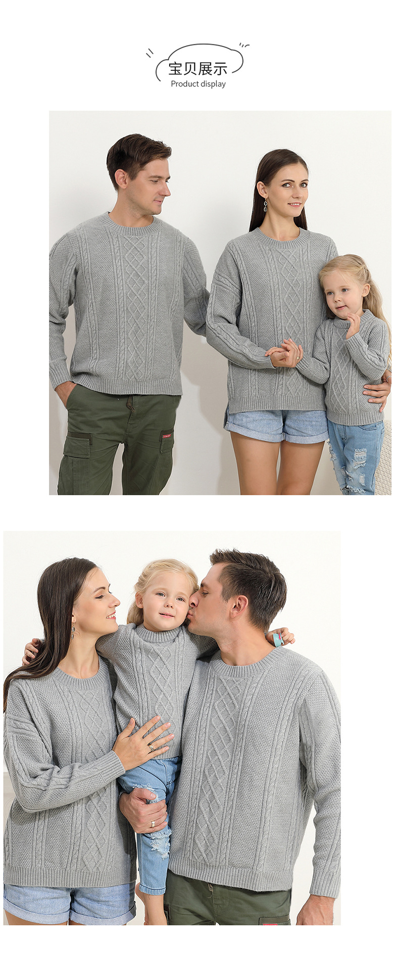 详情_08.jpg?x-oss-process=image/format,png