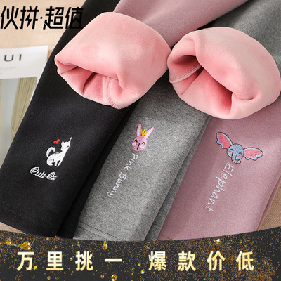 批发儿童一体绒打底裤秋冬季女童加绒加厚裤子女宝宝外穿小童棉裤