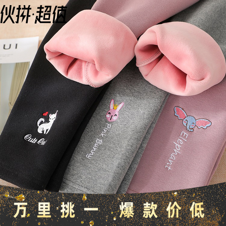 批发儿童一体绒打底裤秋冬季女童加绒加厚裤子女宝宝外穿小童棉裤