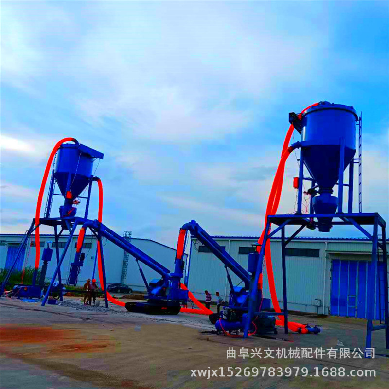 水泥粉料装车气力输送机粉煤灰气力输送机 五谷杂粮装车吸粮机