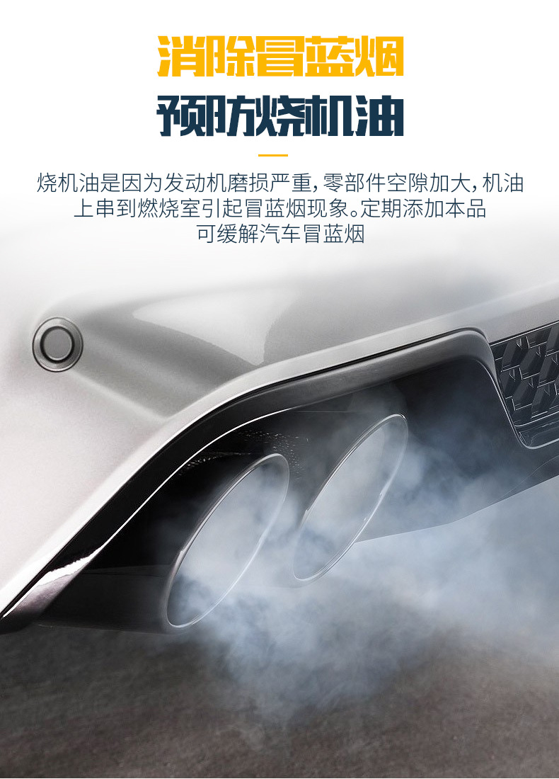 详情_07.jpg
