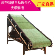 β�V�ἃ���ϙC ΢����ɳ��β�Vë̺�C �Ԅ�ë̺�C ����̺