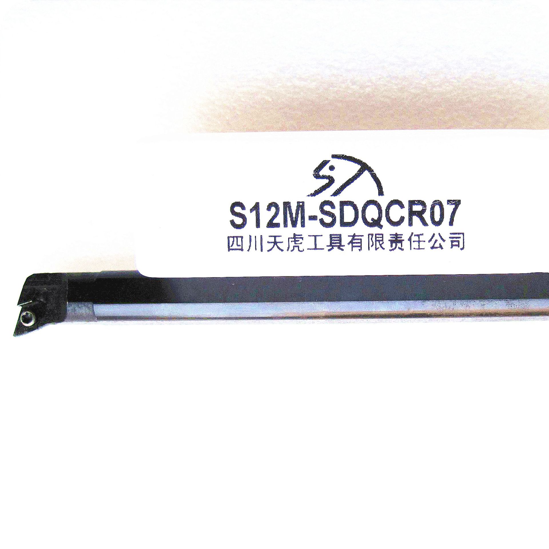 四川天虎内孔车刀/107.5°清根内孔车刀：S12M-SDQCR07