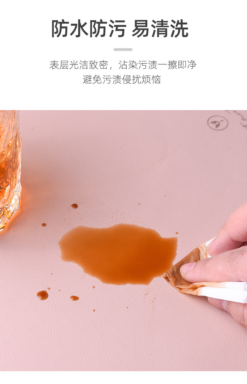 异形餐垫详情页_04