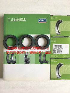 ���˹�P��SKF(����CR)Ӣ���ͷ�SKF12386/SKF12384CR12386CR12384