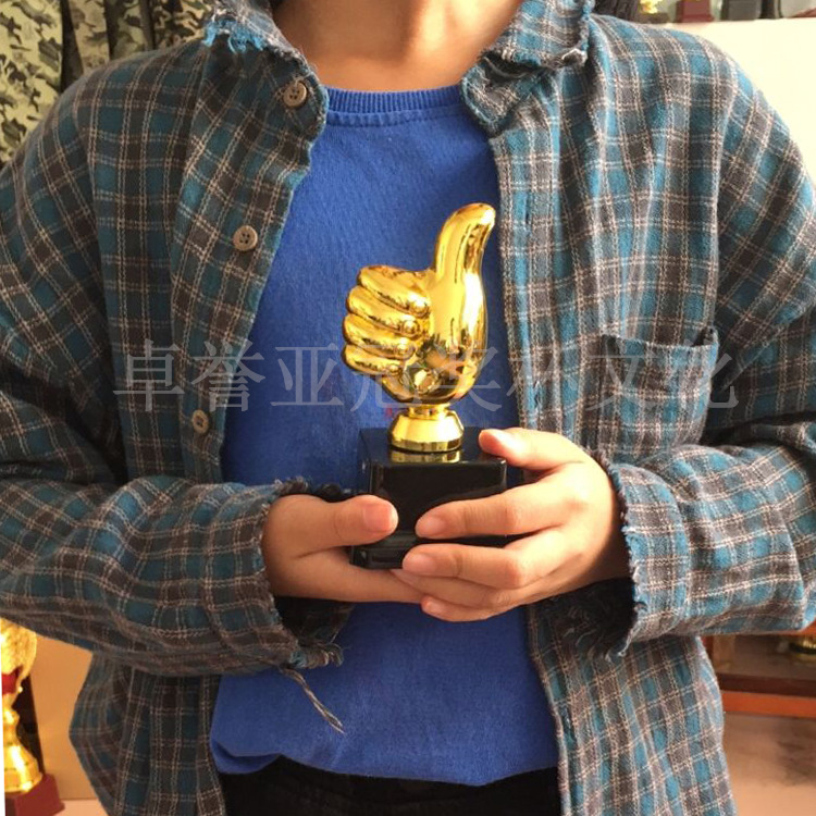 大拇指奖杯模特2