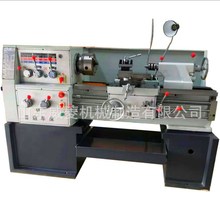��ӦC6140A*750���ٳ���  ���ͳ���  ��ѧ���� ��������