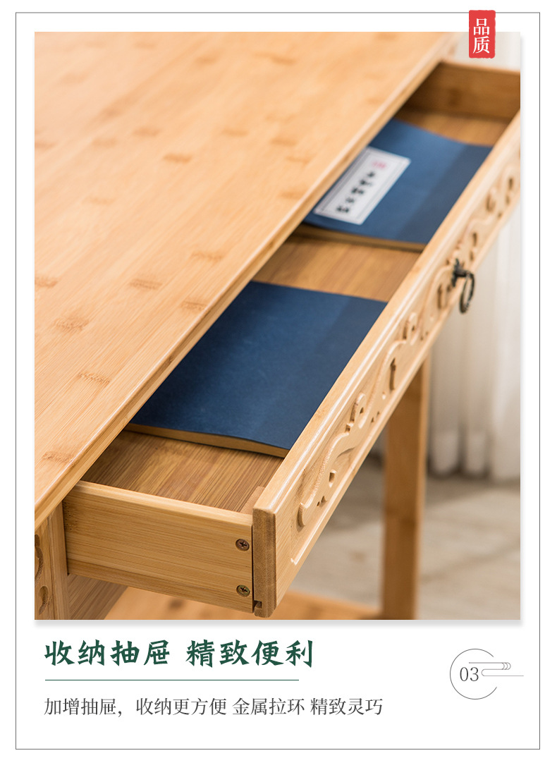 详情_12.jpg