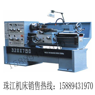 �齭�C��CZ6132A �|ݸ ���� ���ݏS��ֱ�N6140A�R��܇��