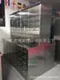 手术感应定制洗手池中药柜