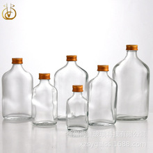 現貨供應小號扁瓶50ml玻璃透明式果酒飲料用支持混裝支持印刷logo