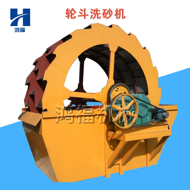 出售水轮式洗砂机洗砂机生产线洗净度高洗沙机大型移动洗砂设备