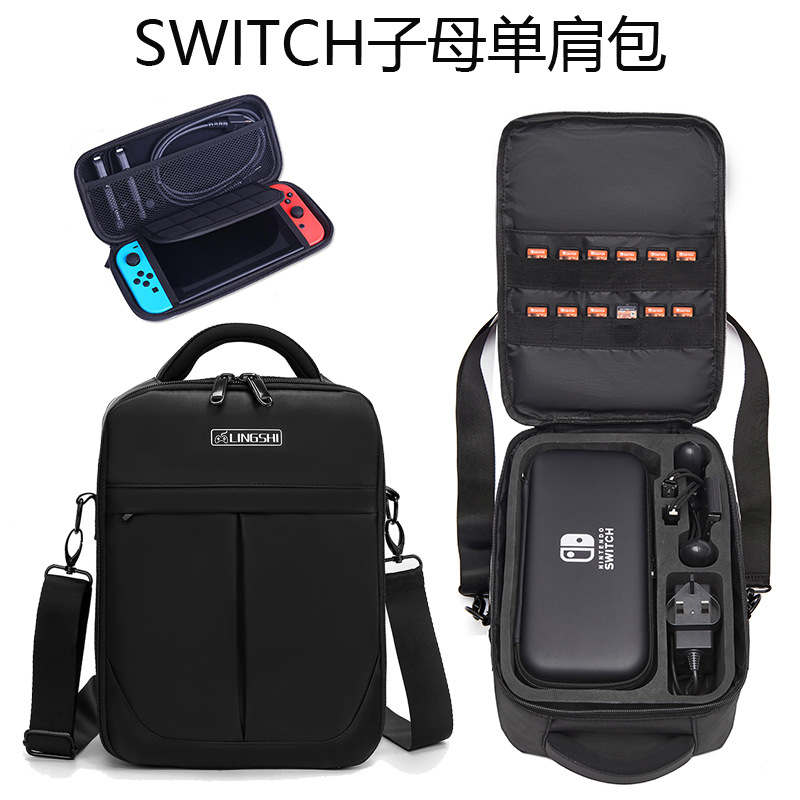 Nintendo switch bolsa de madre e hijo NS all-around bolsa de almacenamiento bolsa de mensajero impermeable conjunto completo bolsa de accesorios bolsa de hombro crossbody